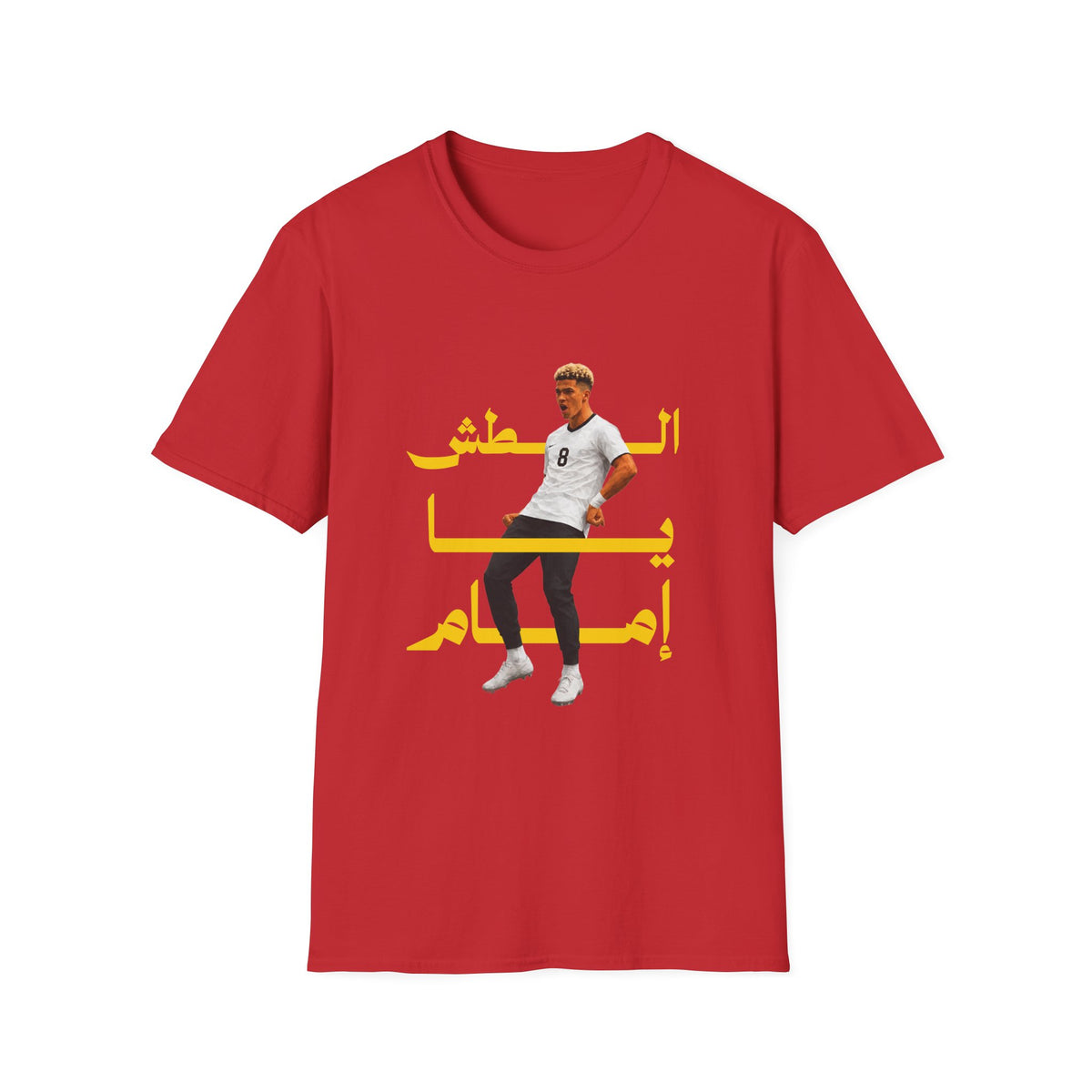Emam Ashour T‑Shirt