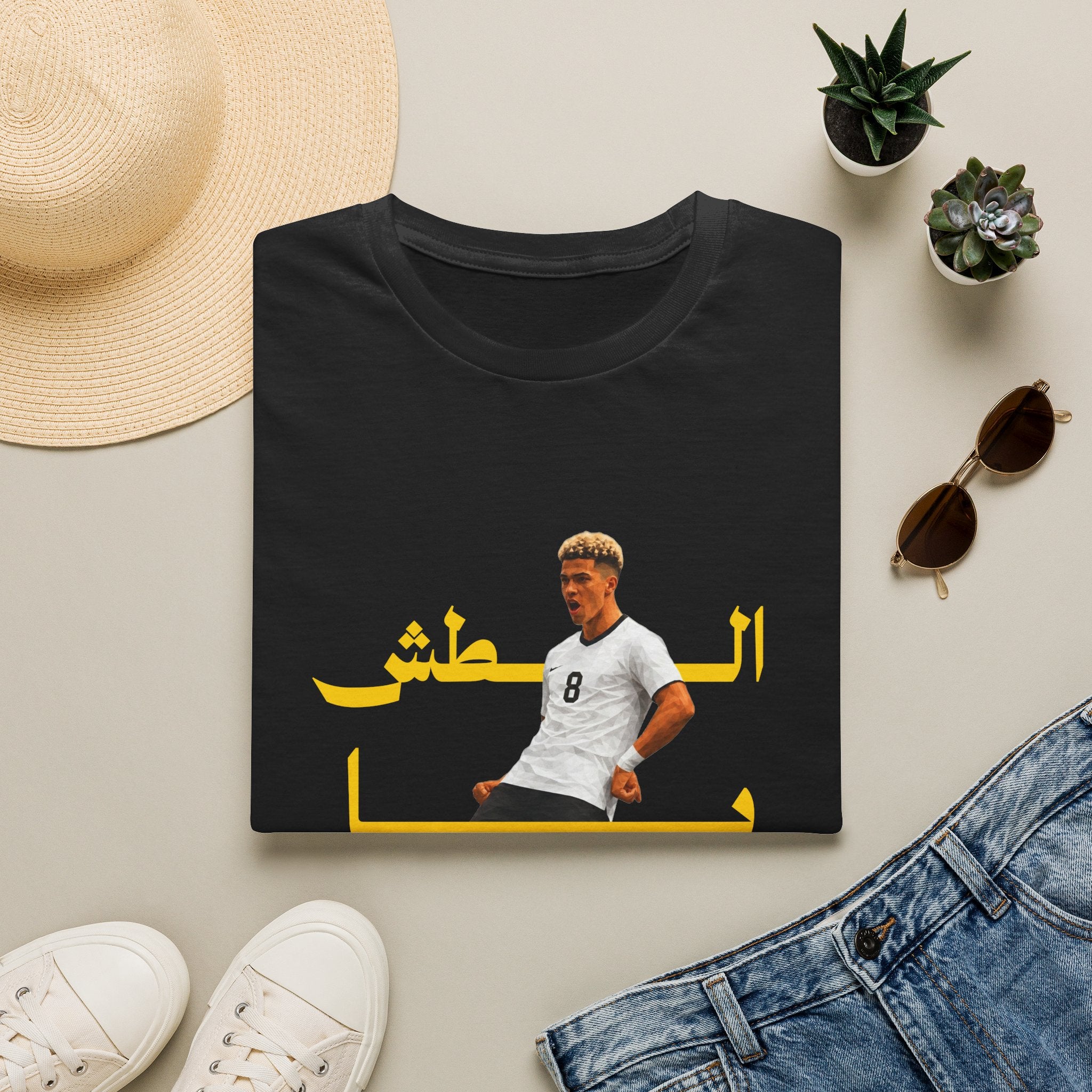 Emam Ashour T‑Shirt