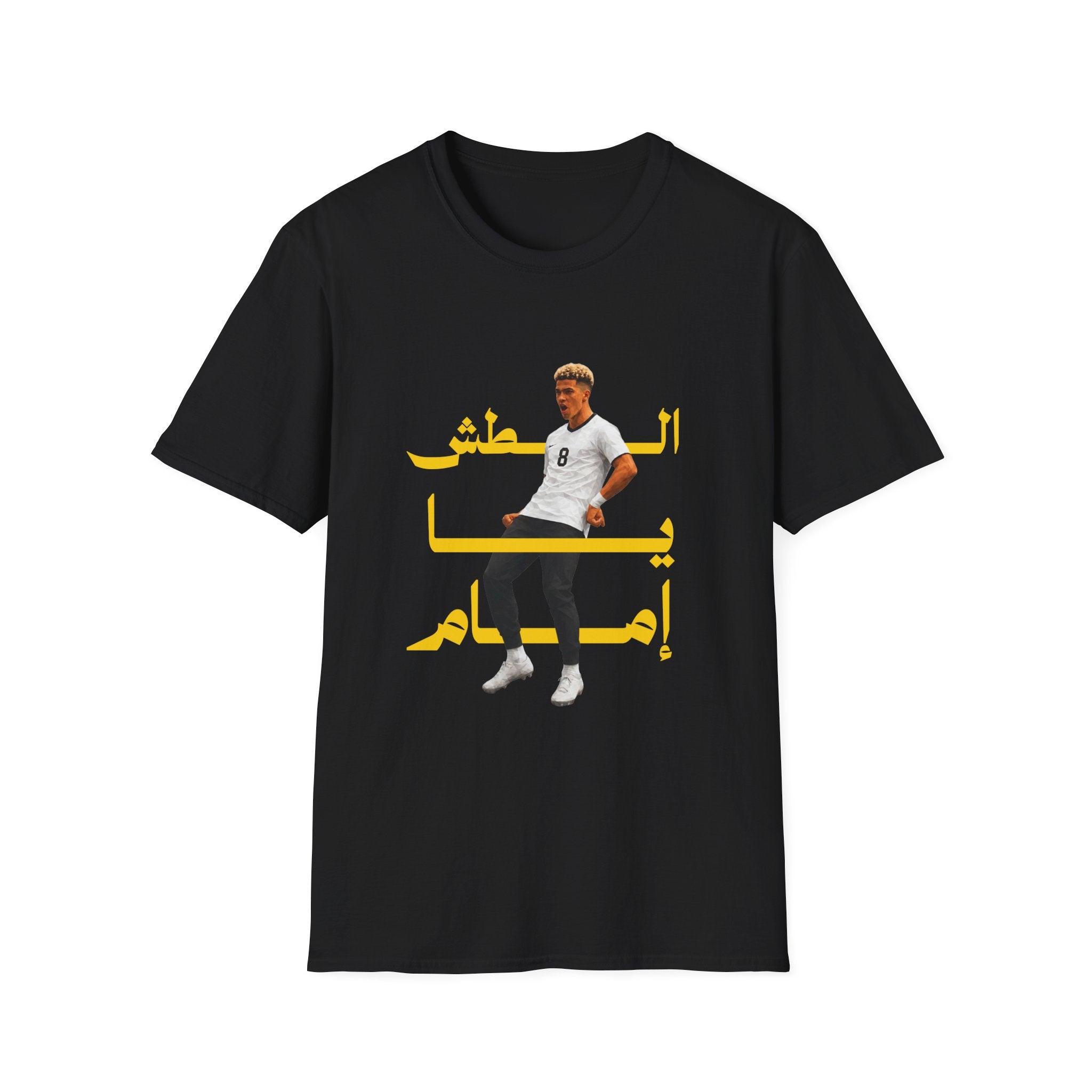 Emam Ashour T‑Shirt