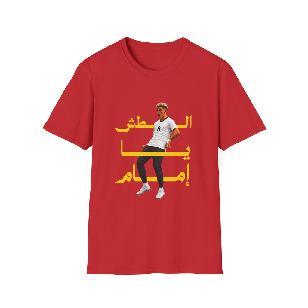 Emam Ashour T‑Shirt