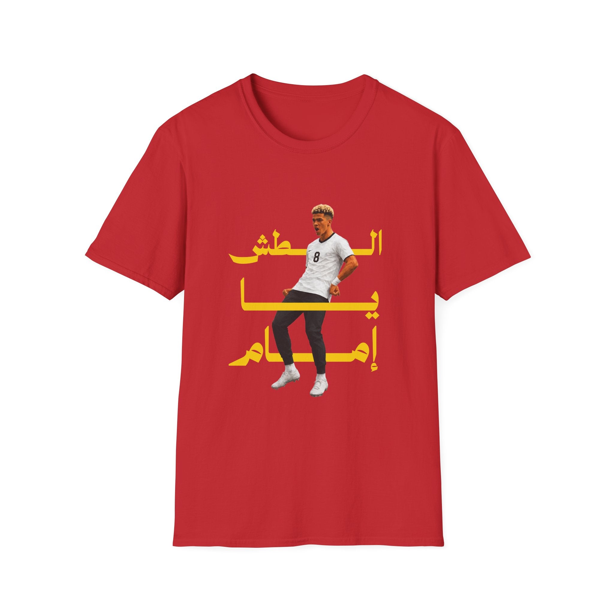 Emam Ashour T‑Shirt