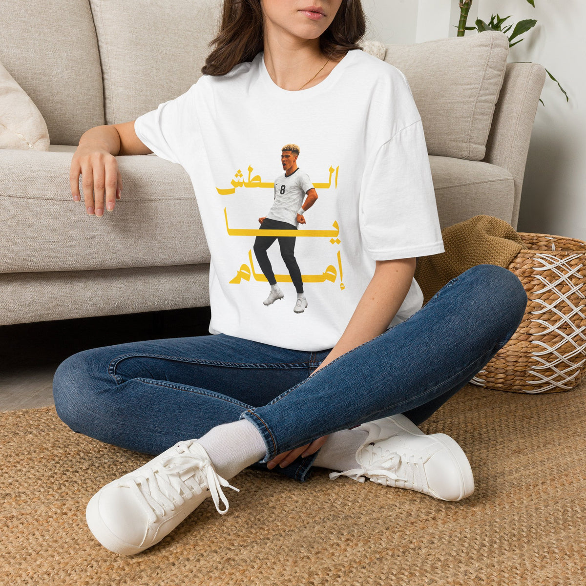 Emam Ashour T‑Shirt