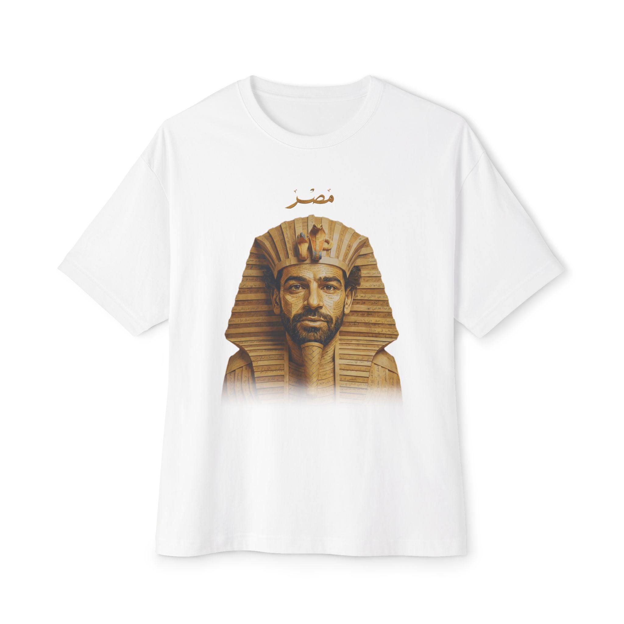 T‑Shirt — Pharaoh Mohamed Salah (Vintage Egyptian Vibe)