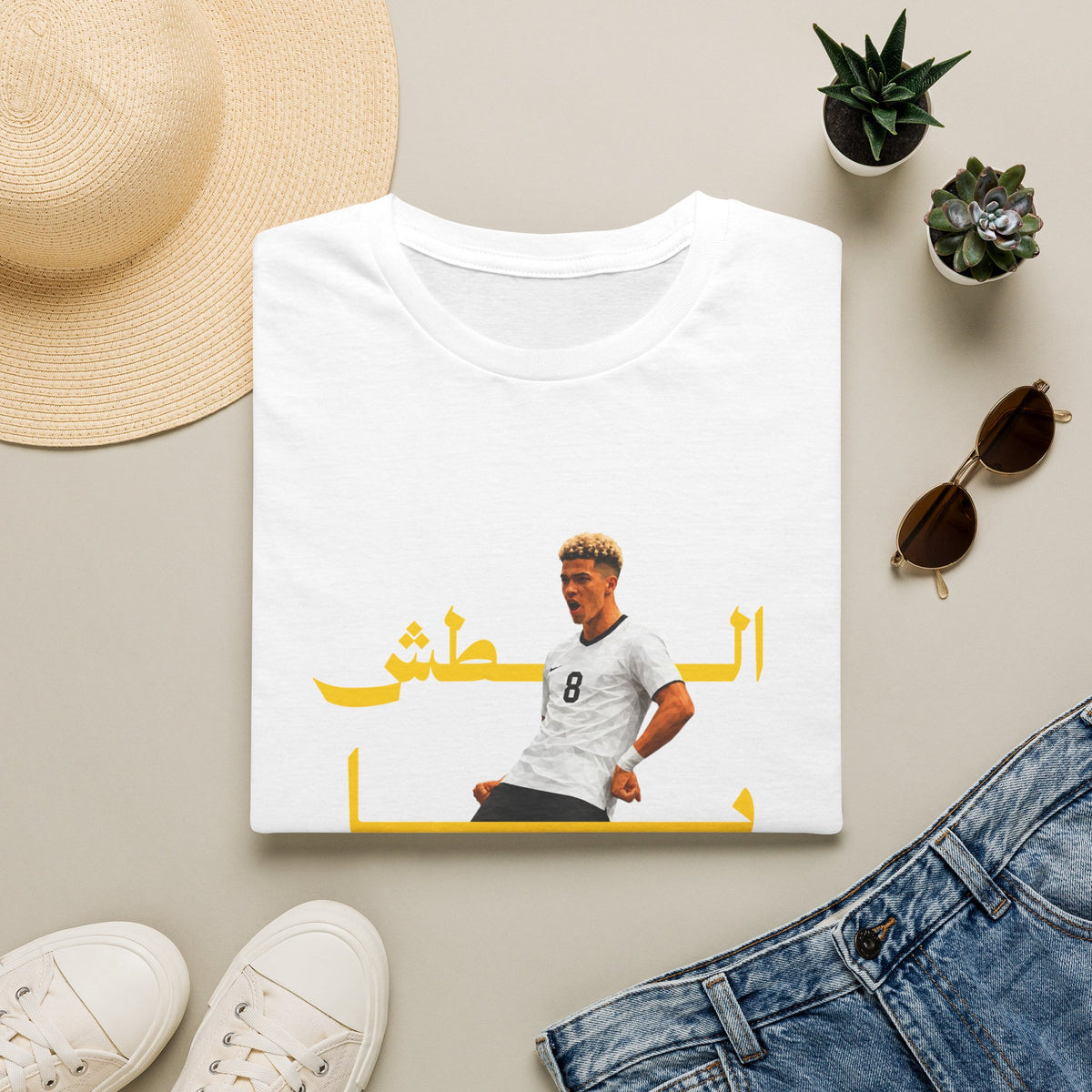 Emam Ashour T‑Shirt