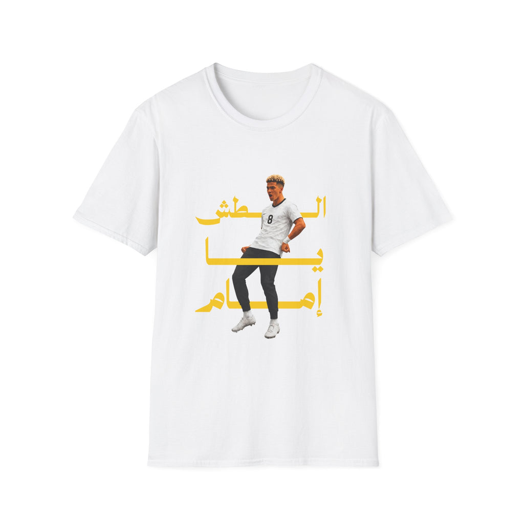 Emam Ashour T‑Shirt