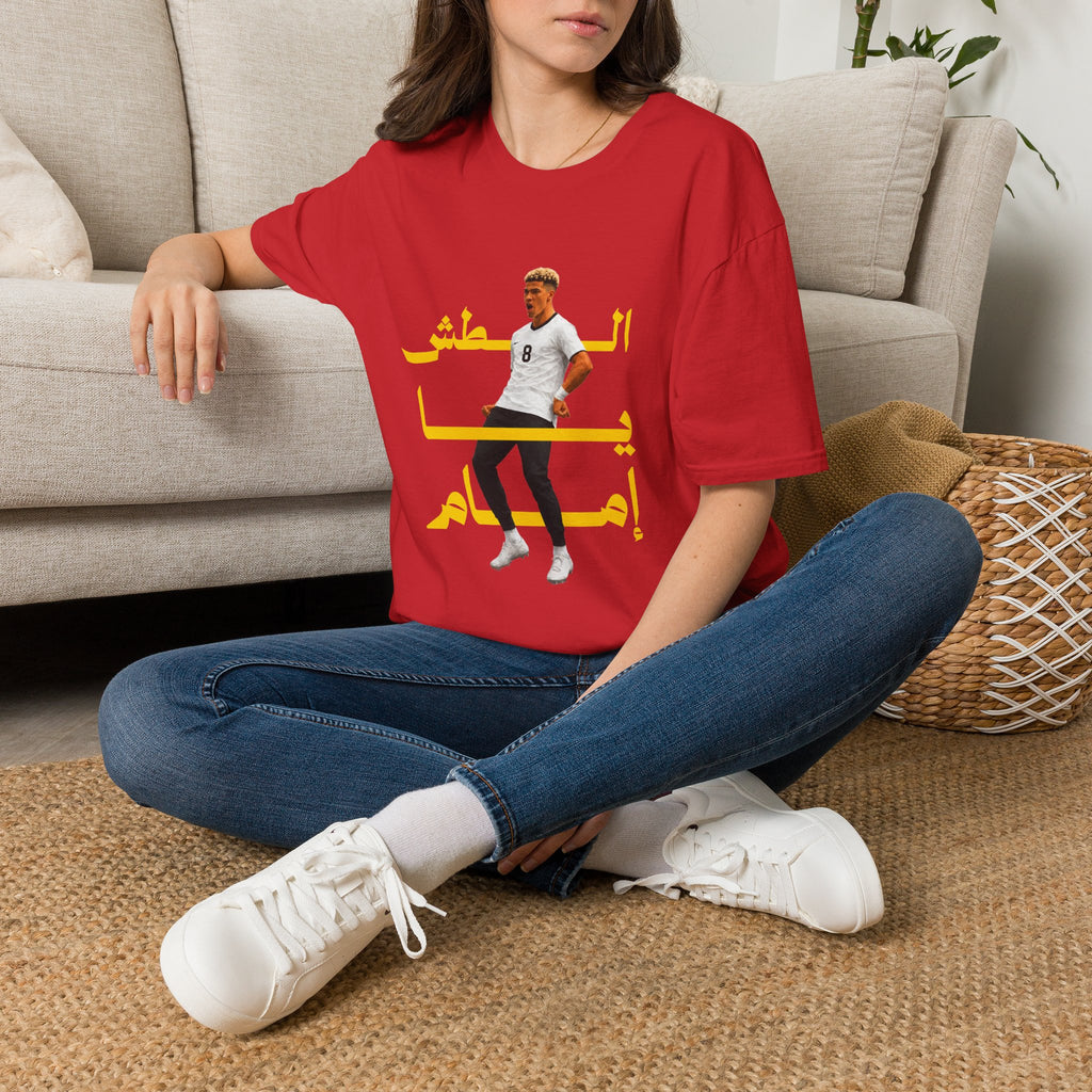 Emam Ashour T‑Shirt