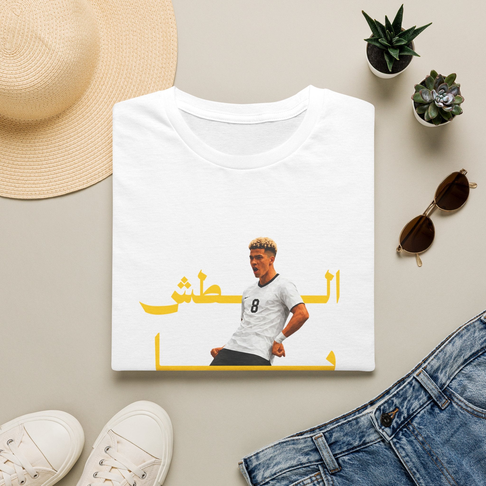 Emam Ashour T‑Shirt