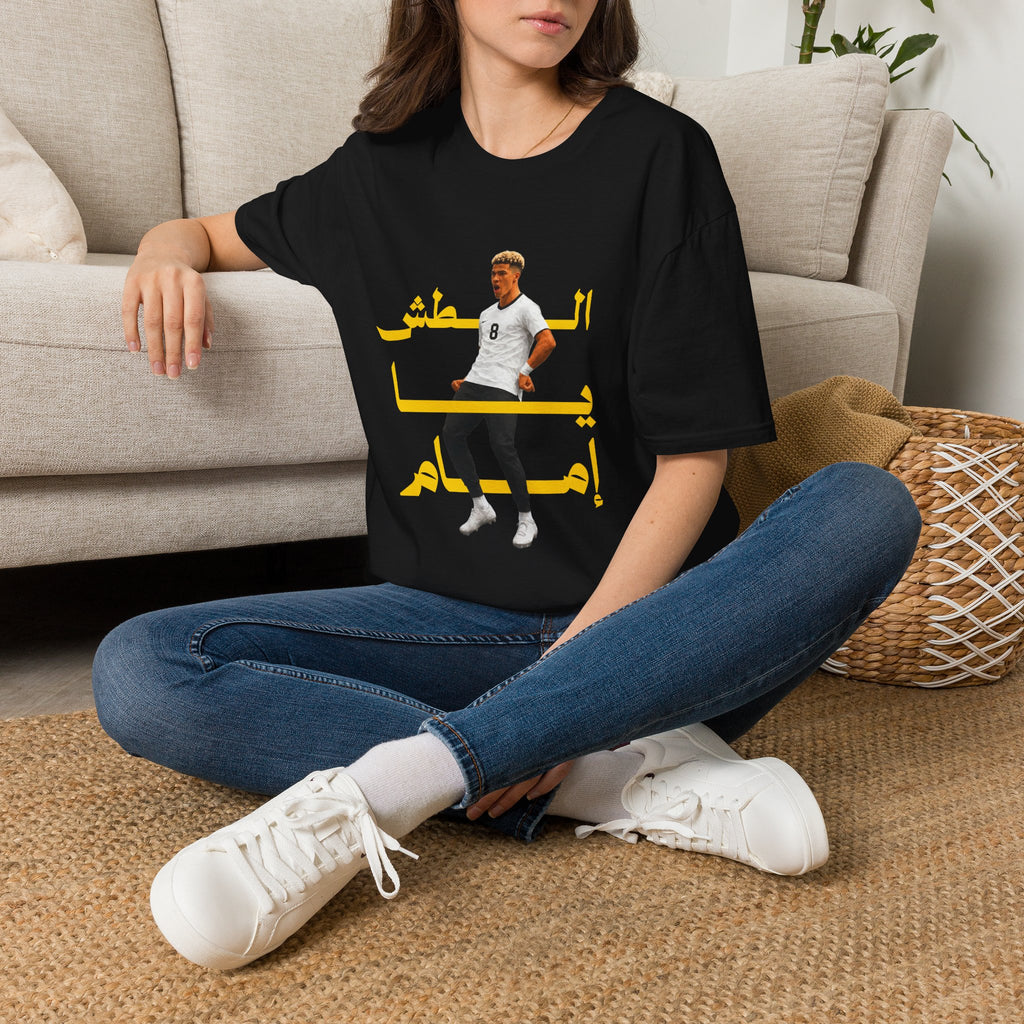 Emam Ashour T‑Shirt