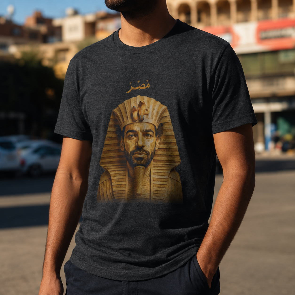 T‑Shirt — Pharaoh Mohamed Salah (Vintage Egyptian Vibe)